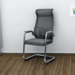 VERONA ITALIAN MESH VISITOR CHAIR V2